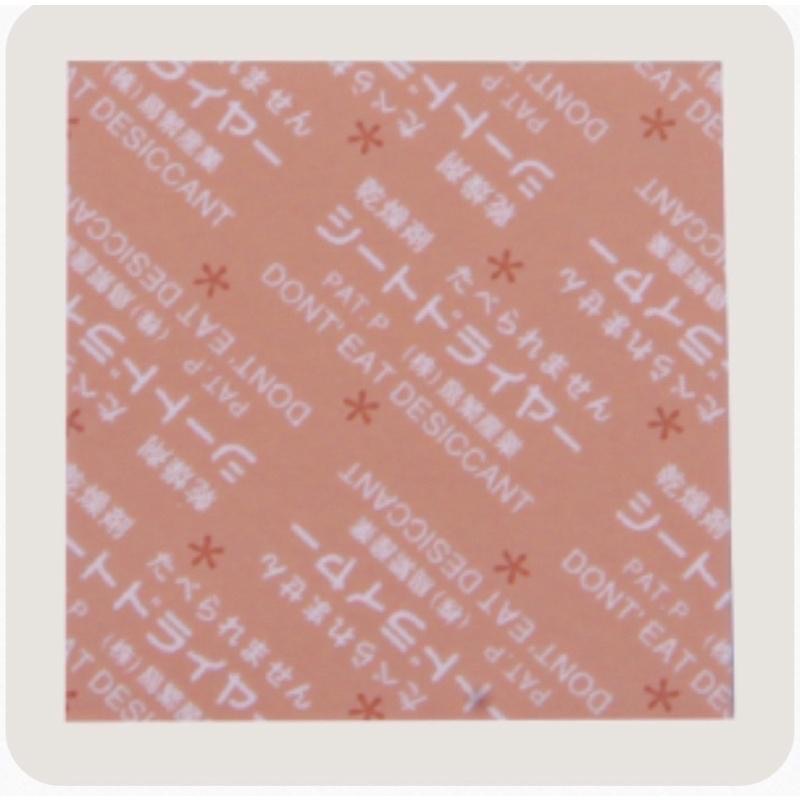 【麥歡樂】德麥 日本 正方形 紙片乾燥劑 3cm 50入一組 乾燥片【烘焙材料】-細節圖3