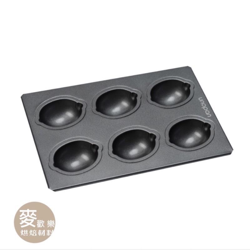 【麥歡樂】三能 UN11015 UNOPAN  6連檸檬模 多連蛋糕模  不沾 常溫蛋糕模 屋諾【烘焙材料】-細節圖2