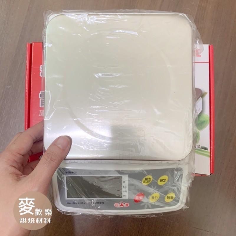 【麥歡樂】三箭牌 6公斤  磅秤 電子料理秤 三箭 不鏽鋼盤 食物秤  電子磅秤  烘焙磅秤 料理秤 6kg【烘焙材料】-細節圖3