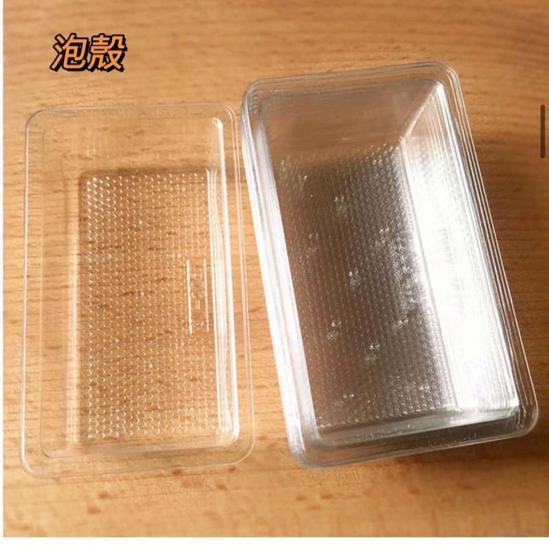 【麥歡樂】新年開運模具 壓模 鳳梨酥 綠豆糕 手壓式 糕點模具 模型印具 金榜題名 開運 步步高升 招財【烘焙材料】-細節圖3