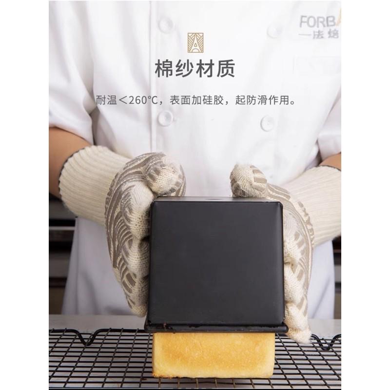 【麥歡樂】特價 法焙客 隔熱手套 加長 五指 耐熱高溫手套 加長 微波爐烤箱 加厚防滑 隔熱 防燙【烘焙材料】-細節圖4