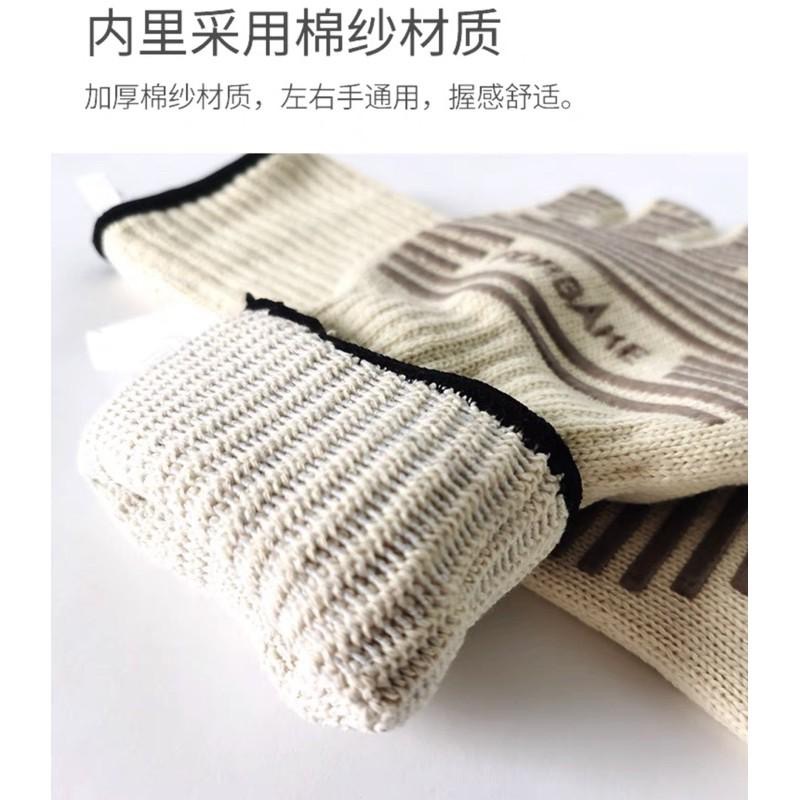 【麥歡樂】特價 法焙客 隔熱手套 加長 五指 耐熱高溫手套 加長 微波爐烤箱 加厚防滑 隔熱 防燙【烘焙材料】-細節圖6