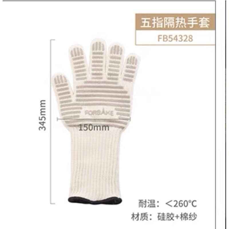 【麥歡樂】特價 法焙客 隔熱手套 加長 五指 耐熱高溫手套 加長 微波爐烤箱 加厚防滑 隔熱 防燙【烘焙材料】-細節圖7