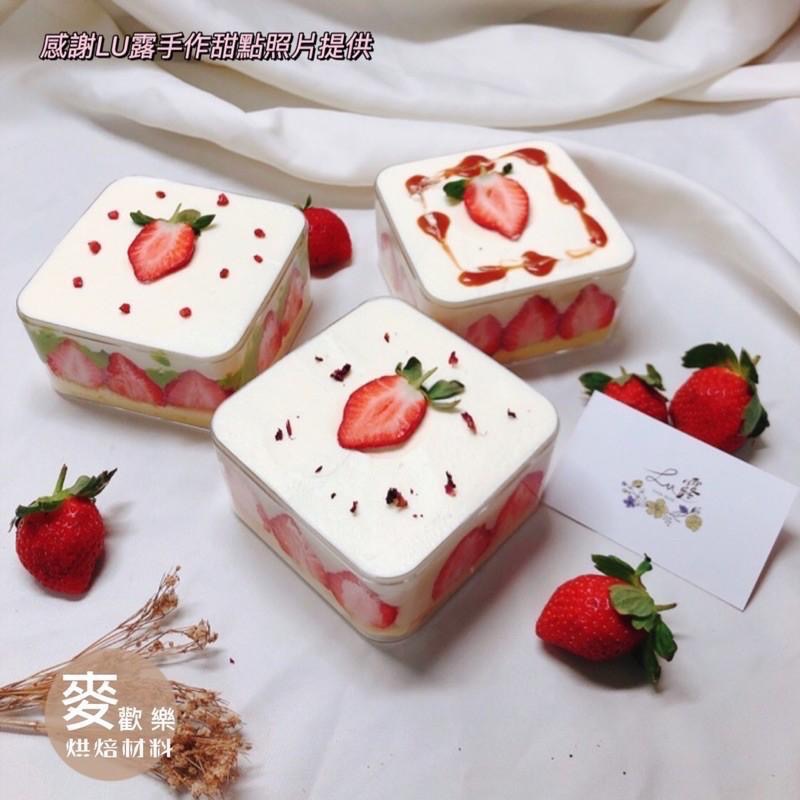 【麥歡樂】5入-透明正方型包裝盒-含蓋 草莓寶盒水果芒果寶盒 珠寶盒 慕斯 500CC 【烘焙材料】-細節圖4
