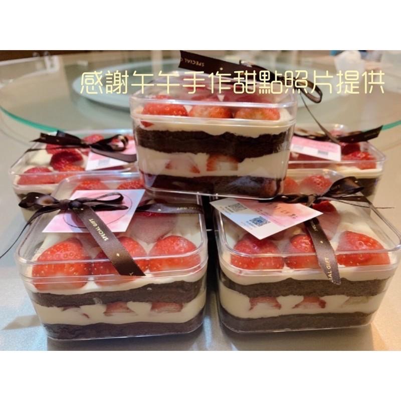 【麥歡樂】5入-透明正方型包裝盒-含蓋 草莓寶盒水果芒果寶盒 珠寶盒 慕斯 500CC 【烘焙材料】-細節圖5