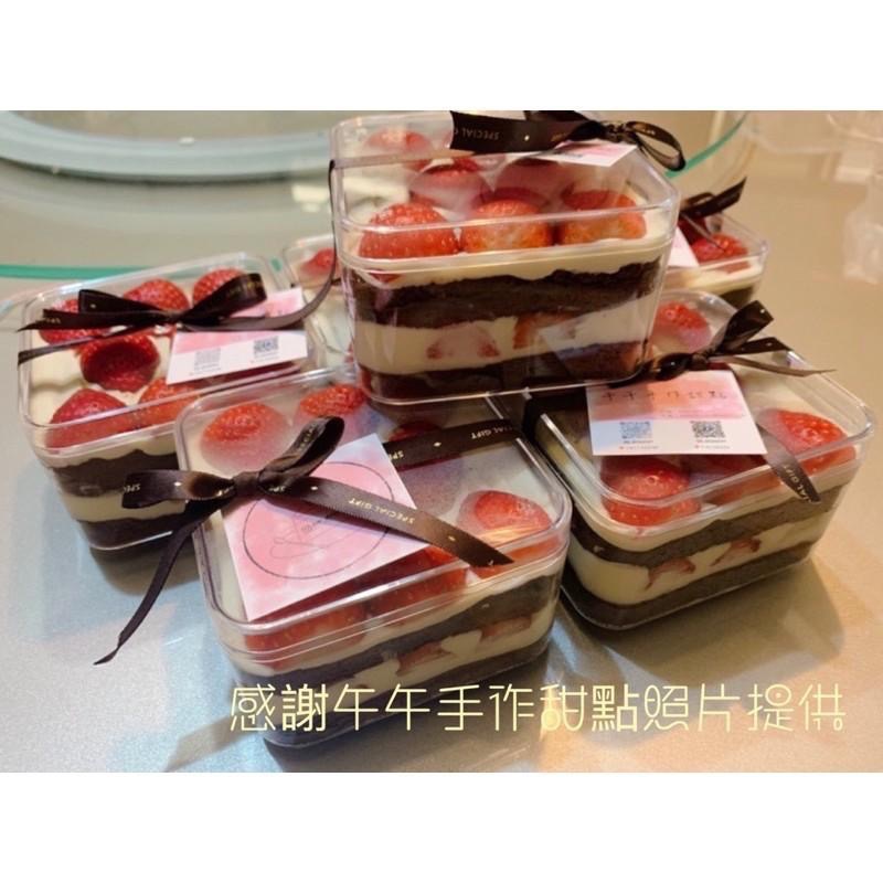 【麥歡樂】5入-透明正方型包裝盒-含蓋 草莓寶盒水果芒果寶盒 珠寶盒 慕斯 500CC 【烘焙材料】-細節圖6