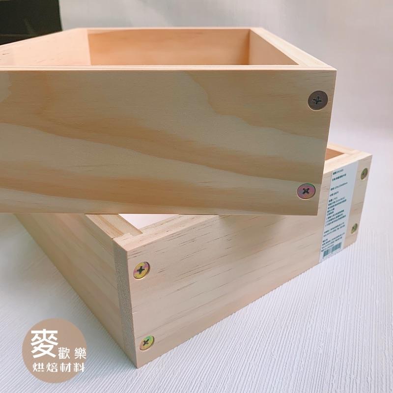 【麥歡樂】三能  SN1401 古早味蛋糕木框  蜂蜜蛋糕木框 白松木【烘焙材料】-細節圖2