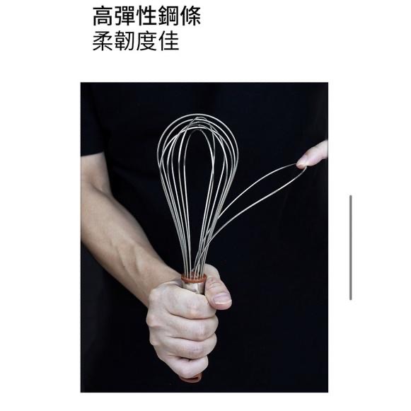 【麥歡樂】三能 打蛋器 304 不鏽鋼 攪拌器 SN4882 SN4883 SN4885 SN4887 【電子發票】-細節圖6