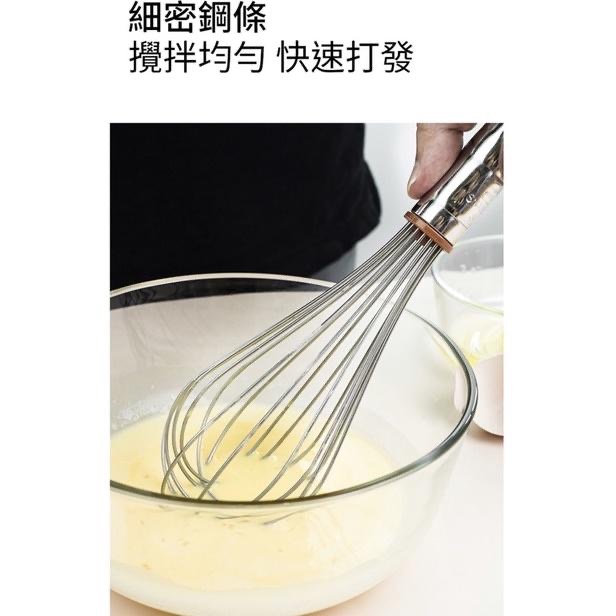 【麥歡樂】三能 打蛋器 304 不鏽鋼 攪拌器 SN4882 SN4883 SN4885 SN4887 【電子發票】-細節圖7