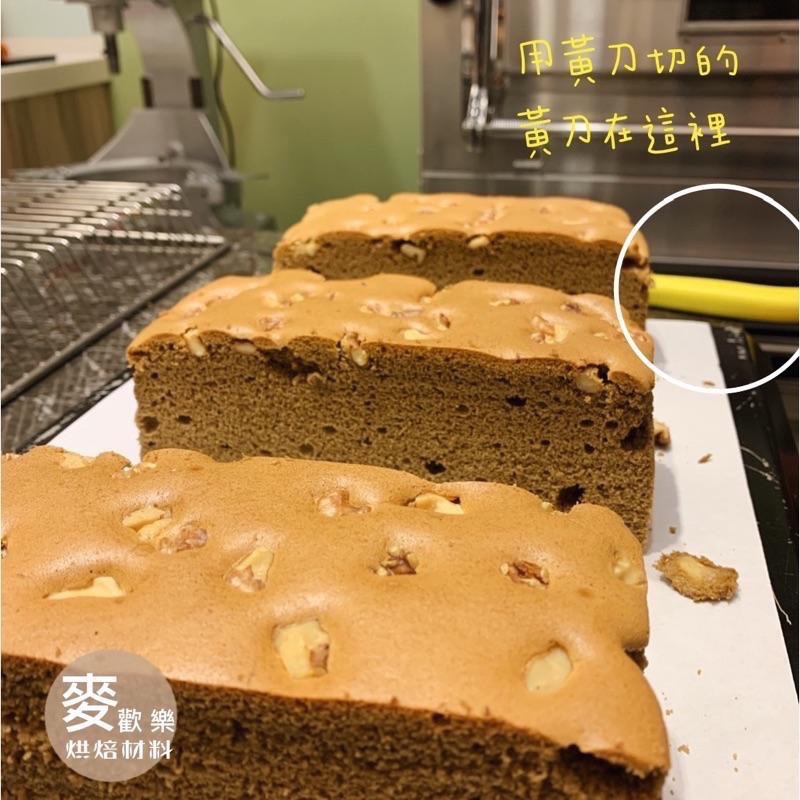 【麥歡樂】德麥 黃刀 專業鋸齒刀. 蛋糕刀 麵包刀大黃刀  /1支 【烘焙材料】-細節圖3