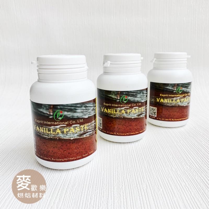 【麥歡樂】達客 德國濃縮香草莢醬-Vanilla Paste 130g 原裝 香草莢醬 香草【烘焙材料】-細節圖2