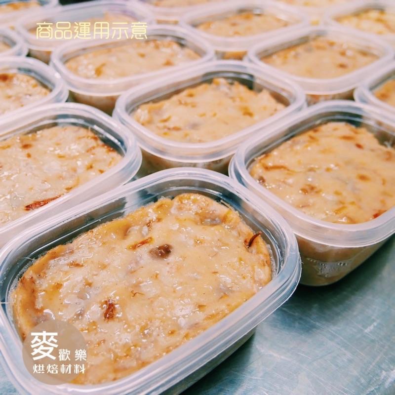 【麥歡樂】10入 草莓寶盒 千層蛋糕盒 蘿蔔糕盒 千層盒 水果盒280ml【烘焙材料】-細節圖3