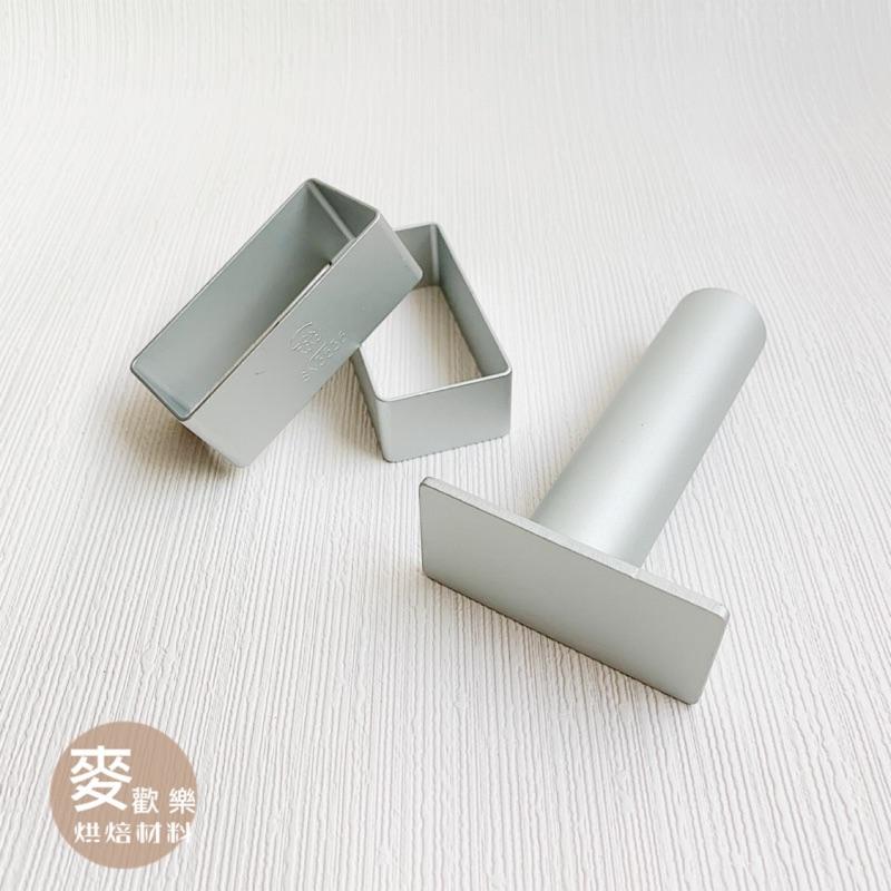 【麥歡樂】三能 SN3693長方型鳳梨酥圈壓模 壓棒1入 /可搭配SN3535使用【烘焙材料】-細節圖2