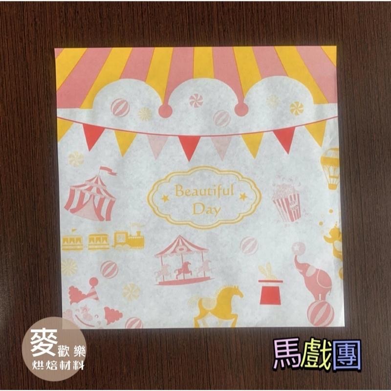 【麥歡樂】紐約起司條包裝紙 乳酪條包裝紙 起士條 18*18cm 【烘焙材料】-細節圖3