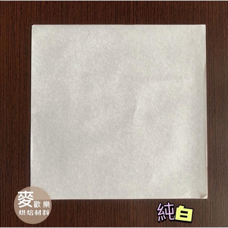【麥歡樂】紐約起司條包裝紙 乳酪條包裝紙 起士條 18*18cm 【烘焙材料】-細節圖5
