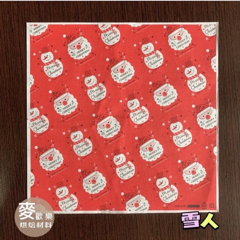 【麥歡樂】紐約起司條包裝紙 乳酪條包裝紙 起士條 18*18cm 【烘焙材料】-細節圖6
