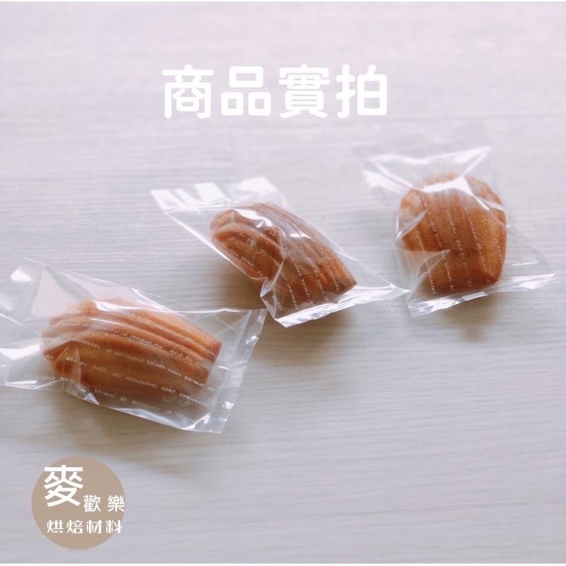 【麥歡樂】包裝袋 英法文透明 12*7公分  費南雪 瑪德蓮 磅蛋糕 雪Q餅 餅乾 包裝袋 封口袋 馬德蓮【烘焙材料】-細節圖2