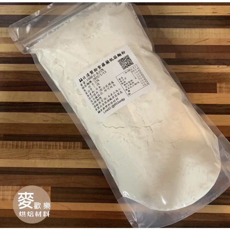 【麥歡樂】日清製粉 紫羅蘭 低筋麵粉 薄力粉  （真空夾鏈袋分裝) 低粉 1kg【烘焙材料】-細節圖2