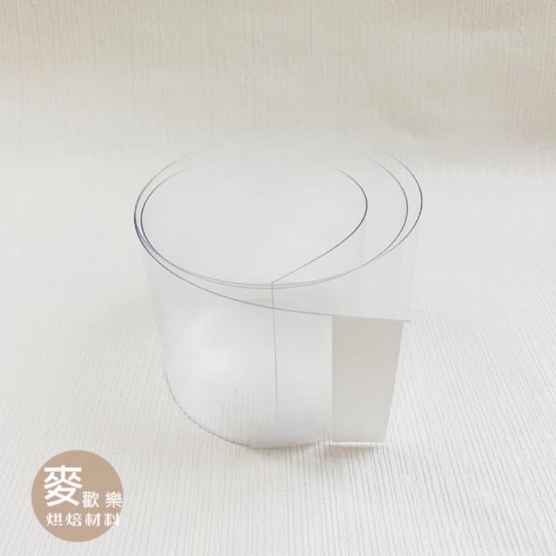 【麥歡樂】自黏式 慕斯蛋糕 硬 圍邊紙 6公分高 硬圍邊 蛋糕圍邊【烘焙材料】-細節圖2