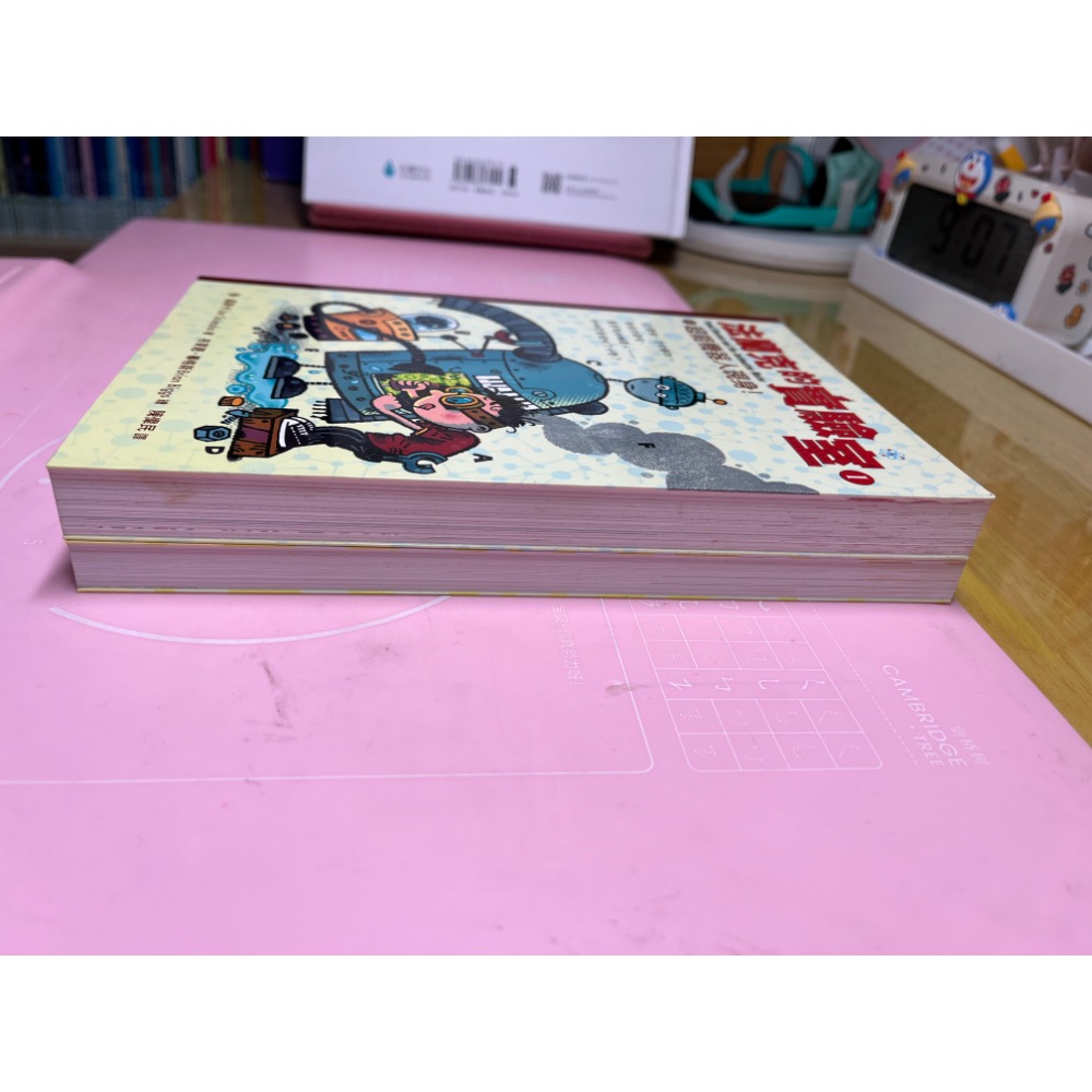 二手商品 法蘭克的實驗室 1&2 不拆售-細節圖2