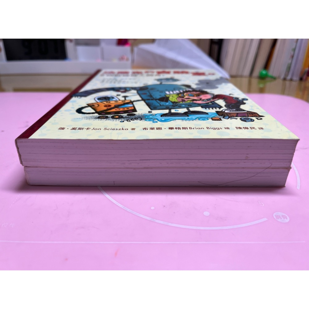 二手商品 法蘭克的實驗室 1&2 不拆售-細節圖5