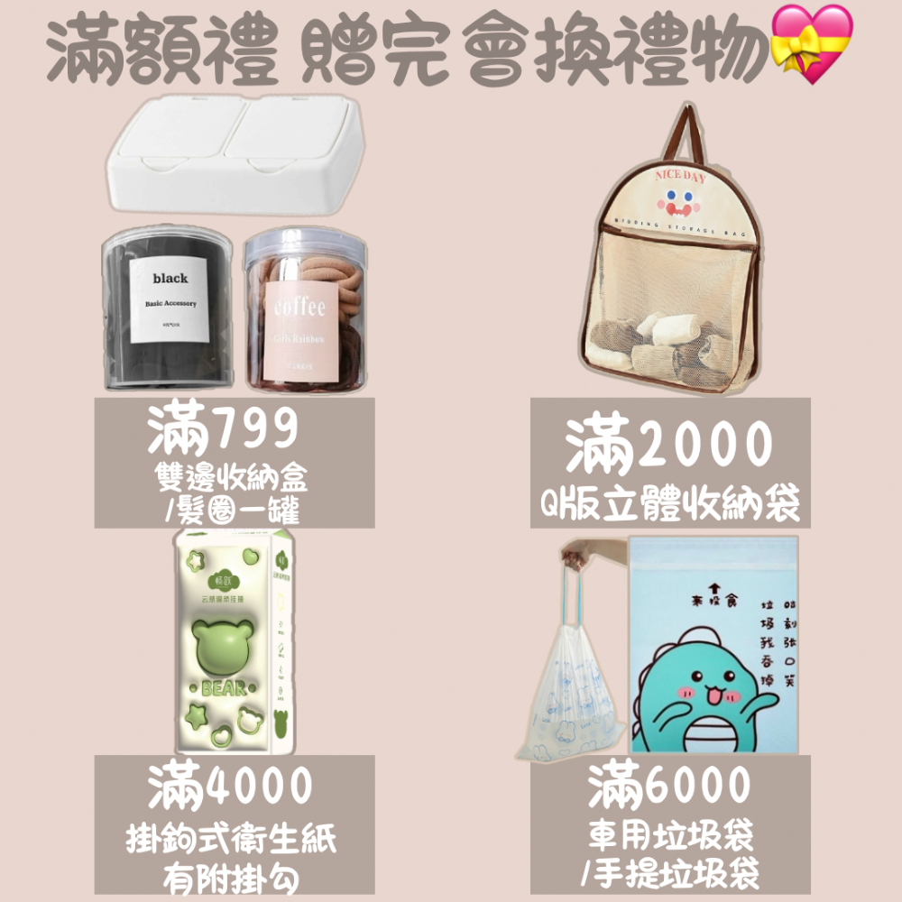 Nanas 精萃鳳梨酵素🍍-細節圖2