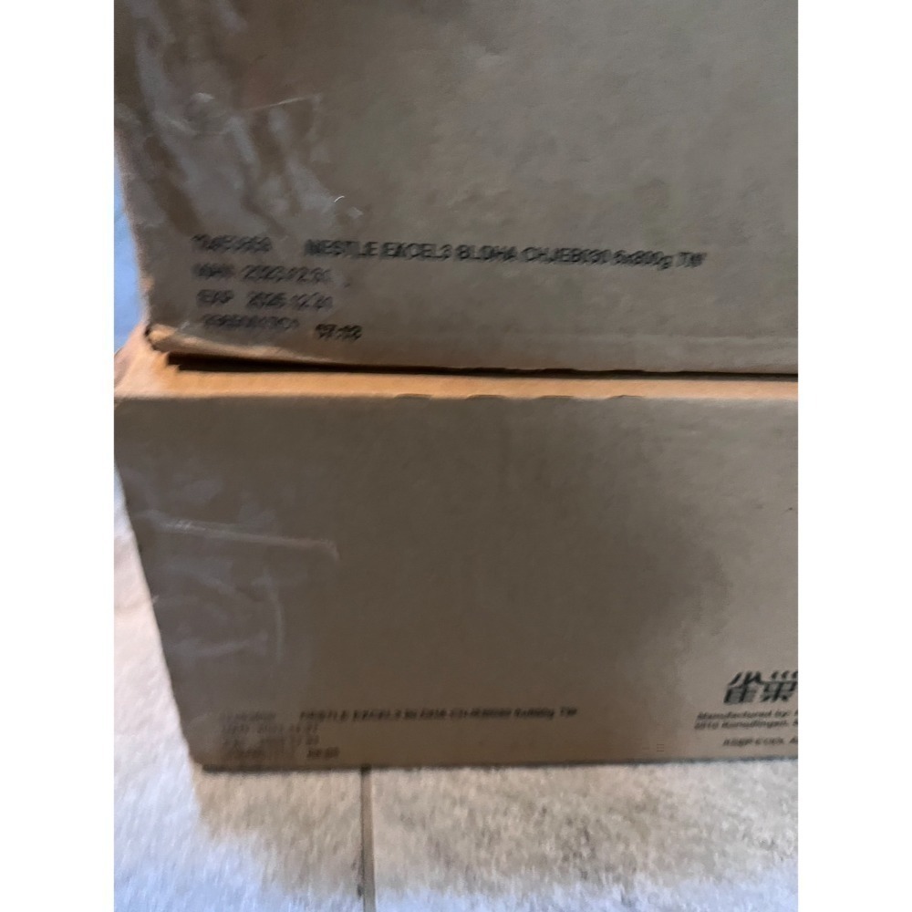 寶兒3  1單可1-3罐 效期2026-細節圖4