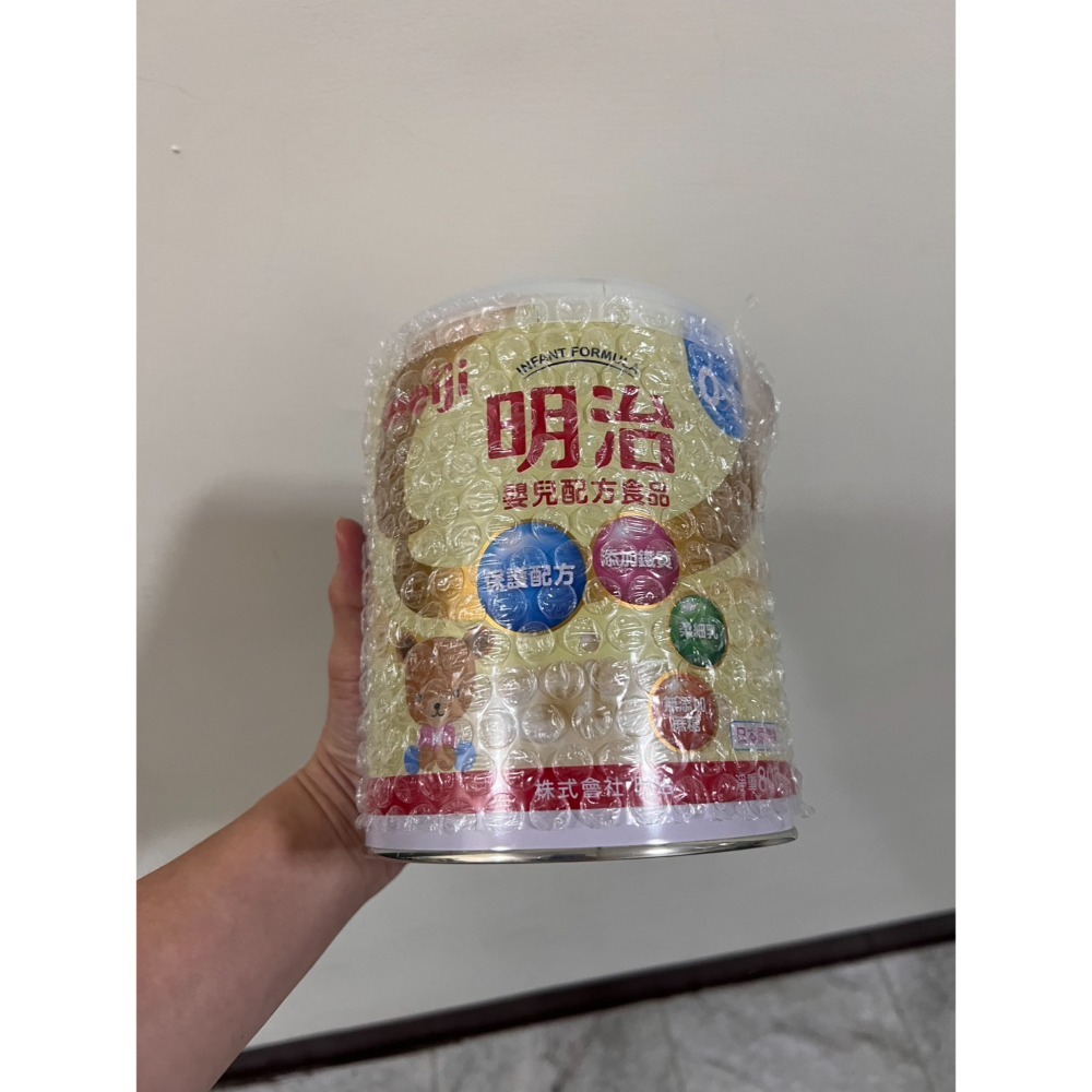 明治0-1 $640最新效期 不刮罐 超商6罐🧧宅配可8罐🧧-細節圖4
