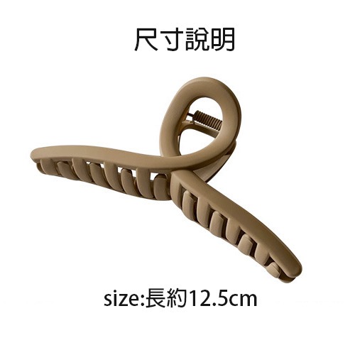 大號鯊魚夾 仙女髮夾 大抓夾 強力抓夾髮夾 盤髮必備-細節圖7