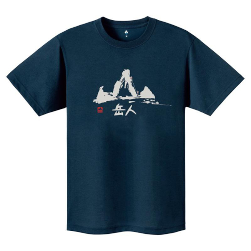 Mont-bell Wickron T-shirt岳人 男 中性 短袖 快乾 透氣 排汗 消臭 抗UV