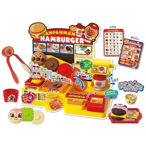日本玩具-麵包超人-漢堡店聲光玩具家家酒