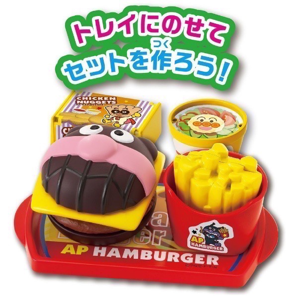 日本玩具-麵包超人-漢堡店聲光玩具家家酒-細節圖2