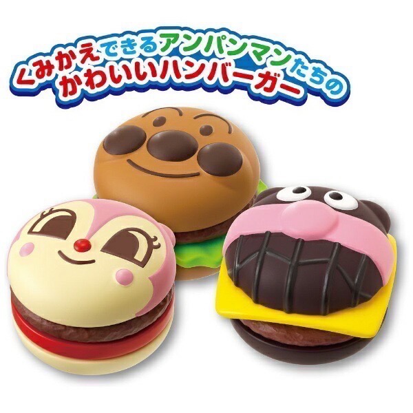 日本玩具-麵包超人-漢堡店聲光玩具家家酒-細節圖3