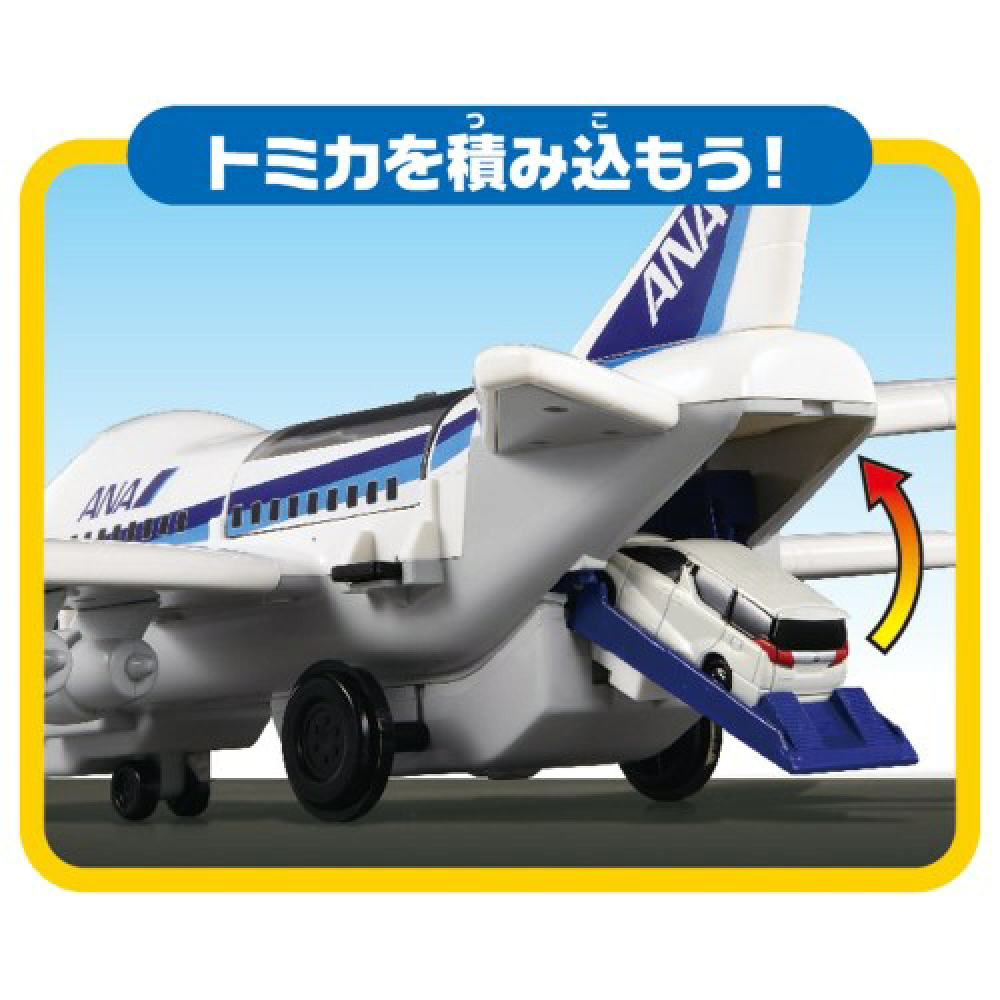 日本玩具-Tomica ANA航空飛機玩具-細節圖5