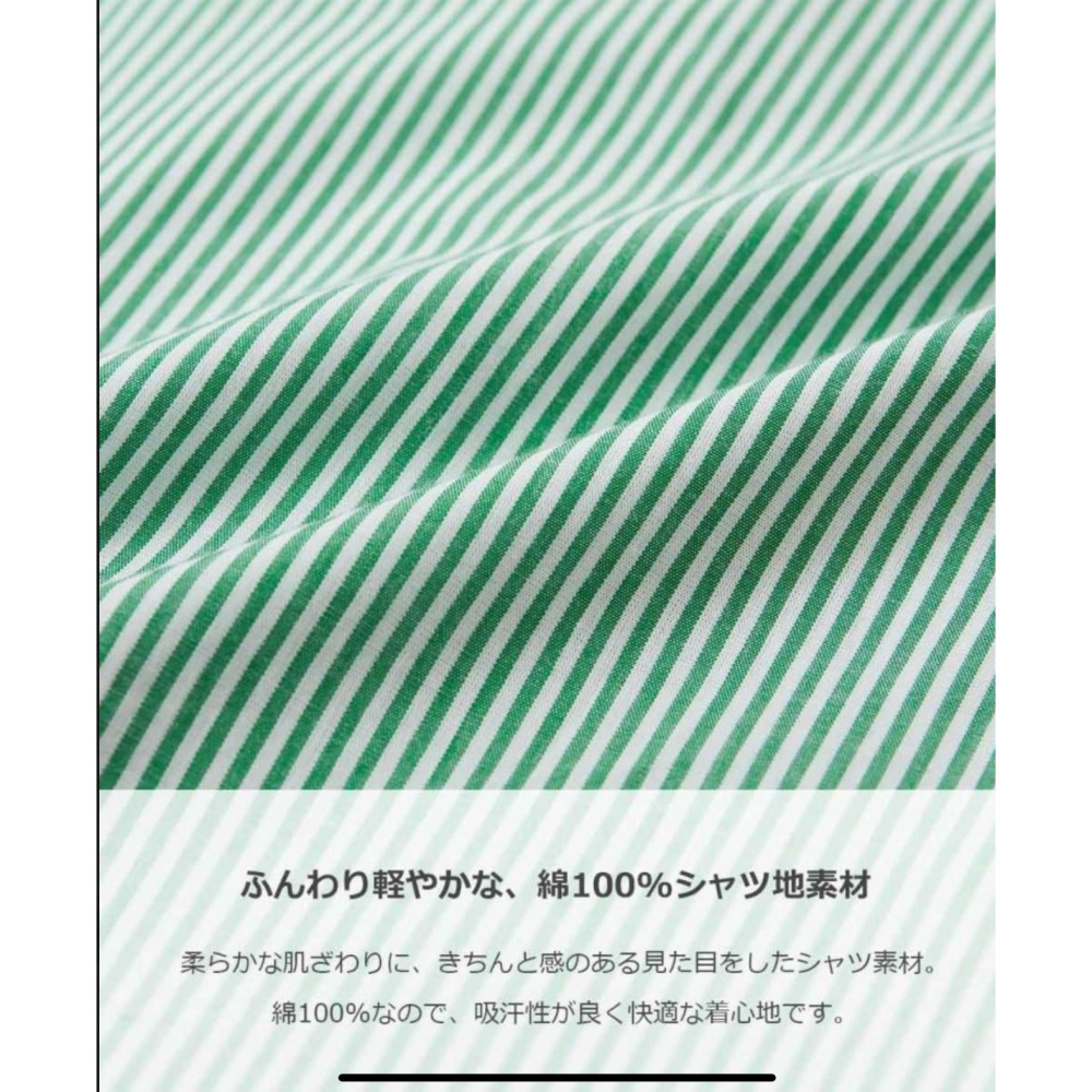 日本童裝Devi-澎澎袖條紋襯衫連身裙親子裝-細節圖7
