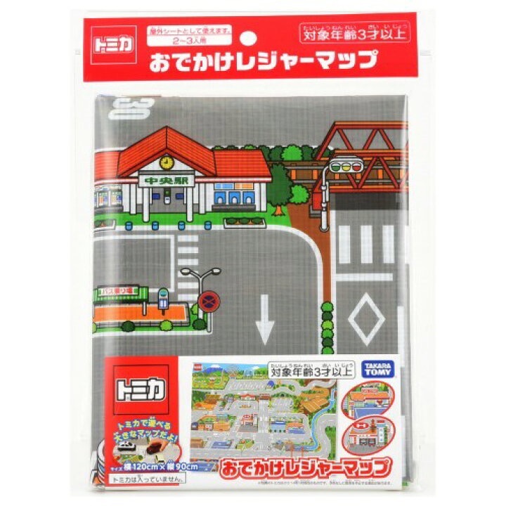 日本玩具-Tomica小汽車 交通道路遊戲墊現貨-細節圖2