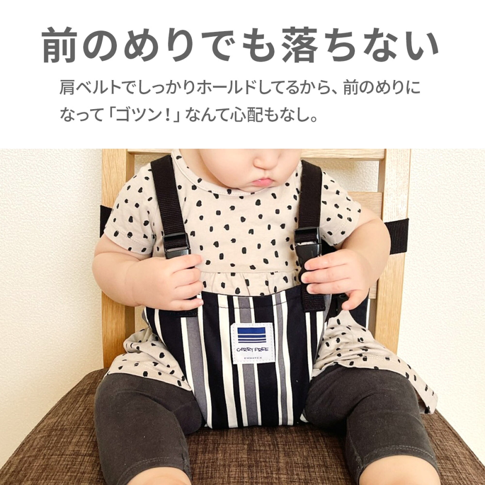 日本品牌-EIGHTEX日本製攜帶型座椅安全帶-細節圖4