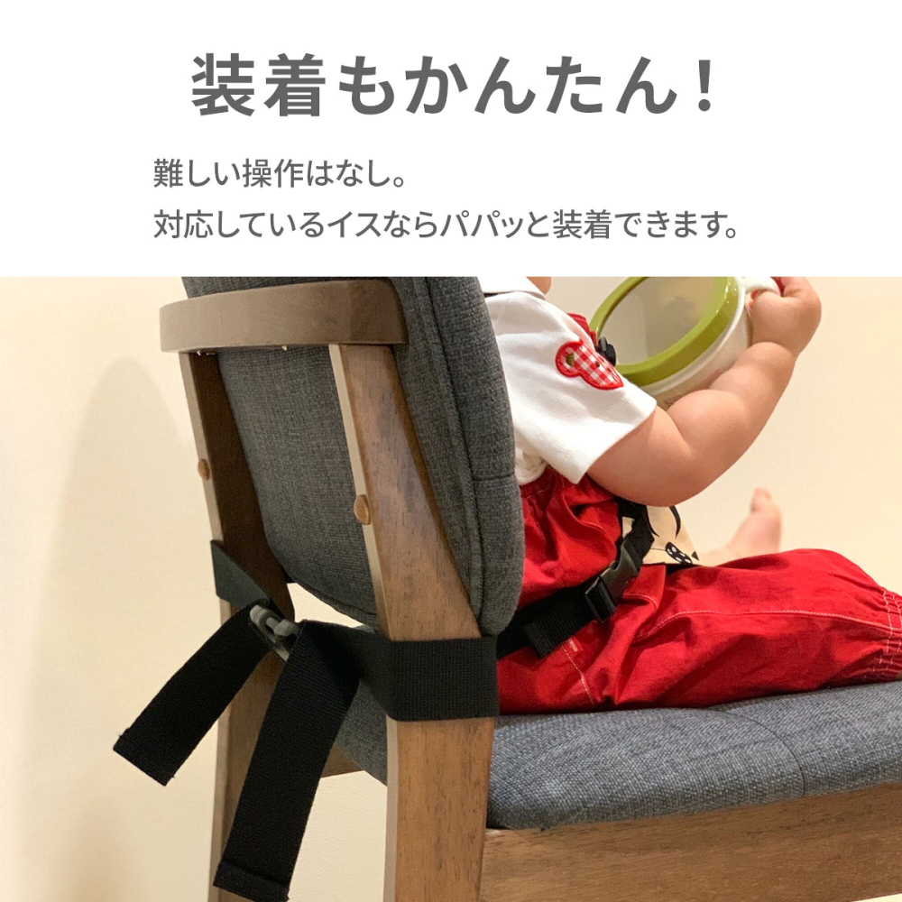 日本品牌-EIGHTEX日本製攜帶型座椅安全帶-細節圖5