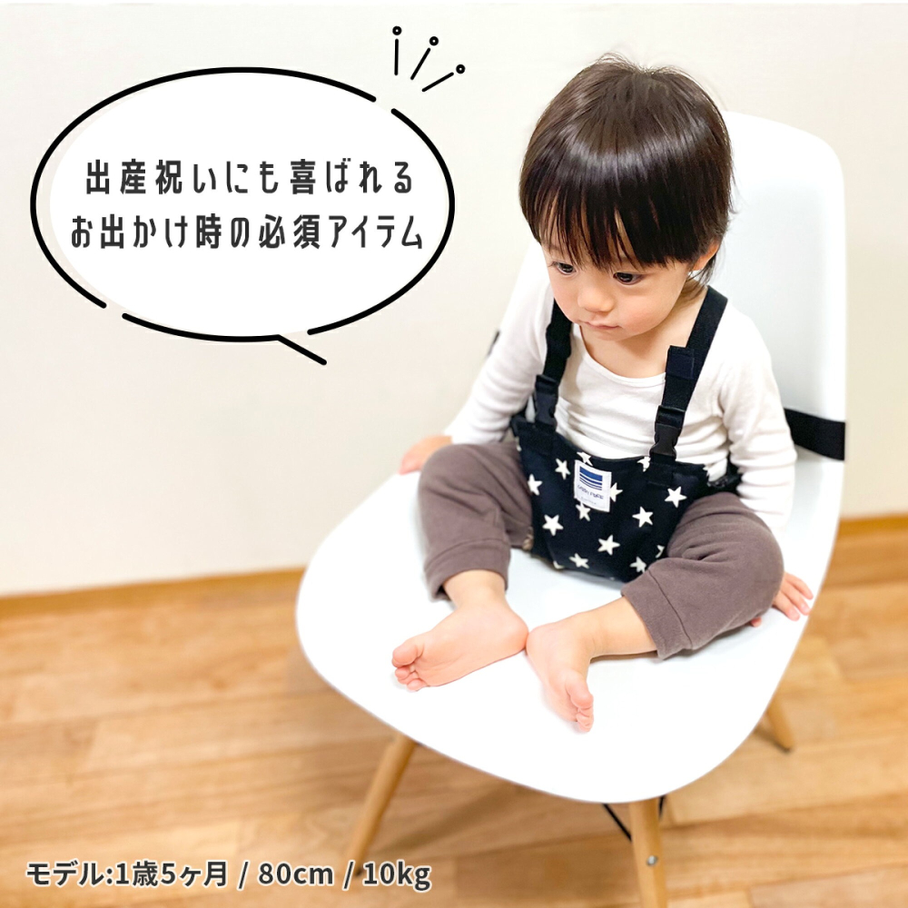 日本品牌-EIGHTEX日本製攜帶型座椅安全帶-細節圖8