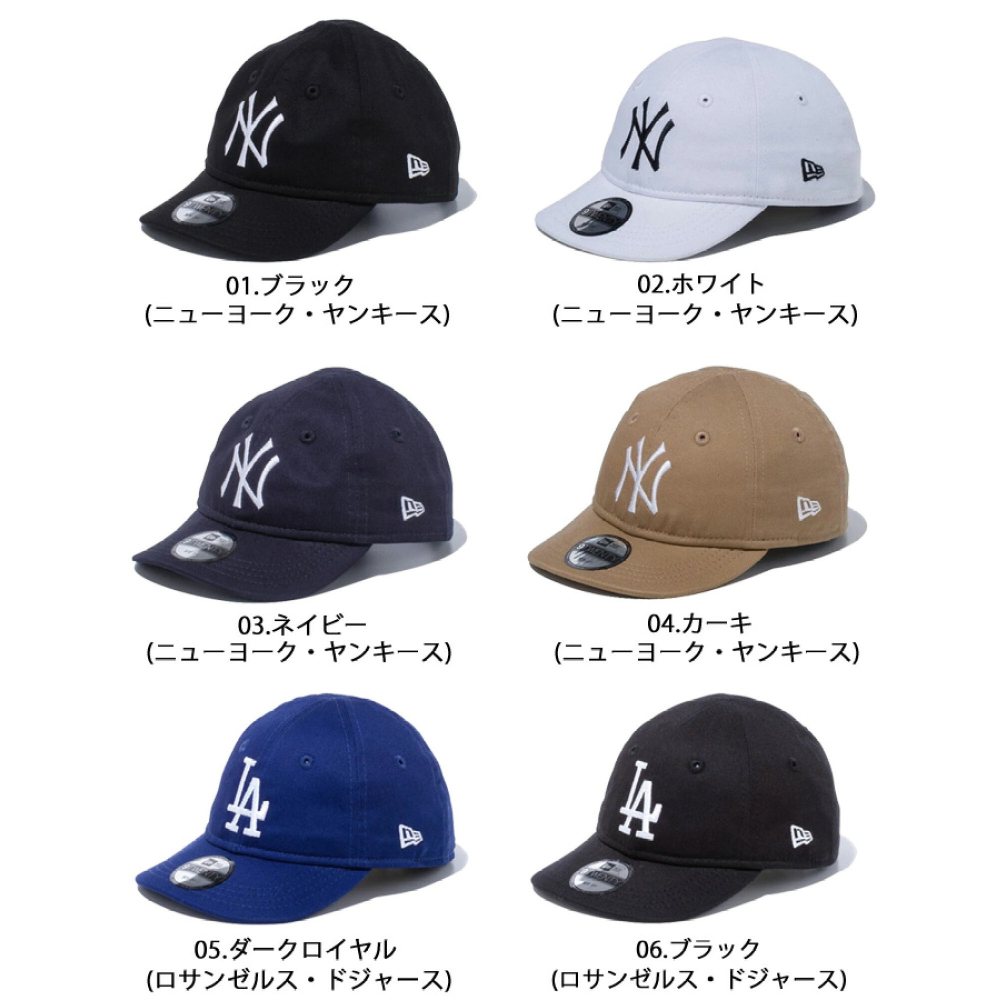 日本NEW ERA-1st 9TWENTY MLB （0-2歲）-細節圖5