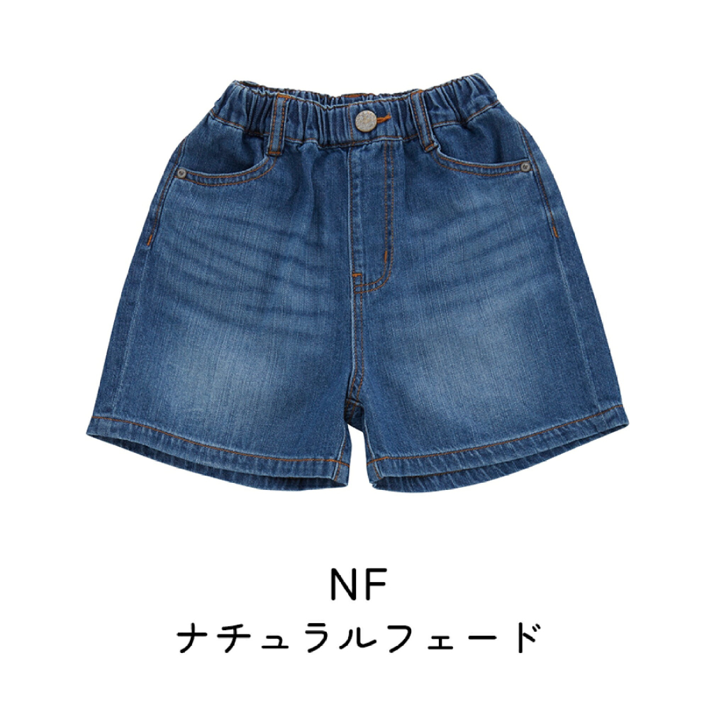日本童裝-牛仔短褲-細節圖5