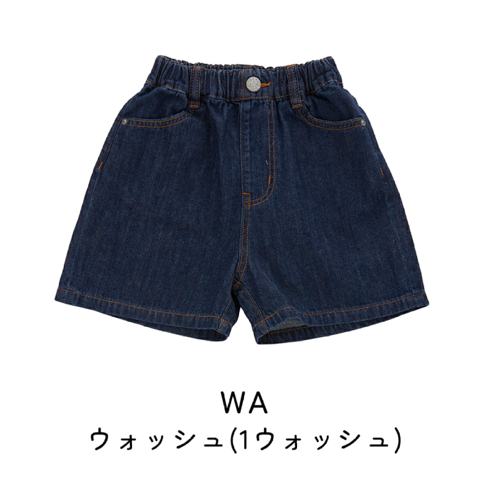 日本童裝-牛仔短褲-細節圖6