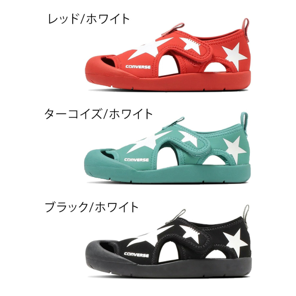 日本限定 Converse KID＇S CVSTARSANDAL 水陸兩用穿涼鞋-細節圖2