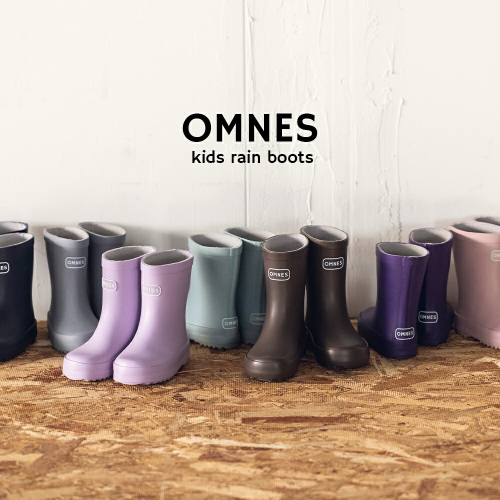 日本OMNES超美北歐色系兒童雨靴(前5色）