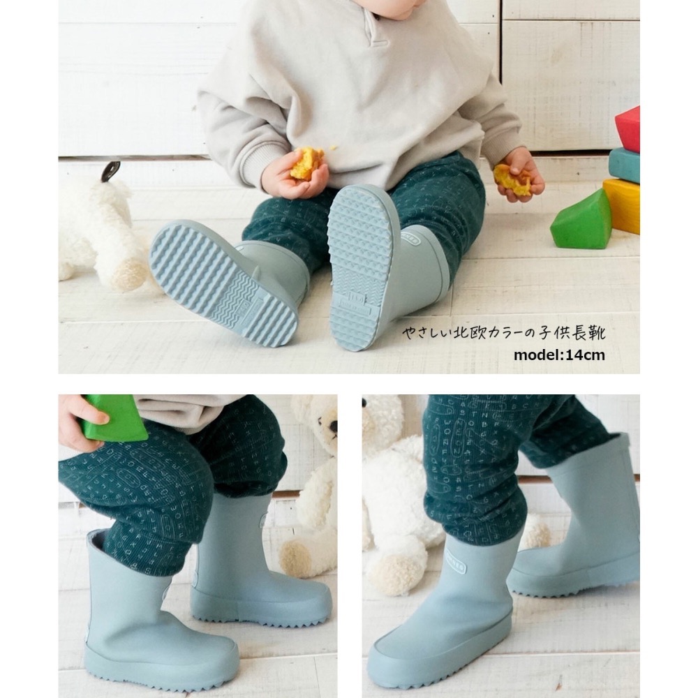 日本OMNES超美北歐色系兒童雨靴（後5色）-細節圖10
