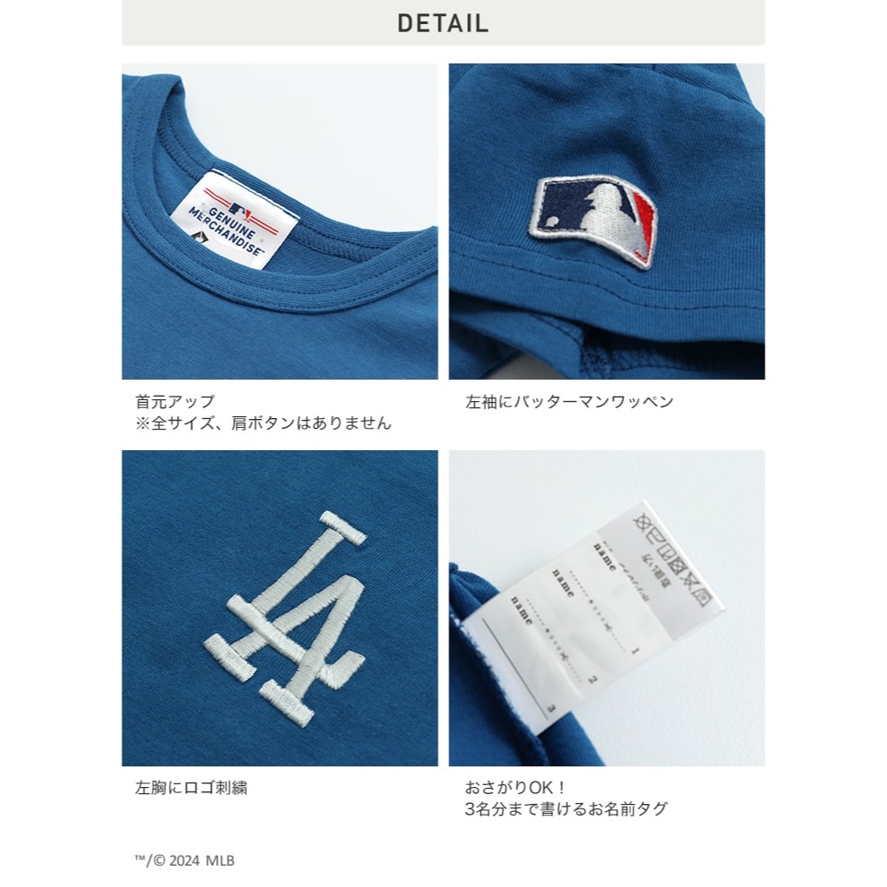 日本童裝-MLB聯名上衣(小孩款)-細節圖9