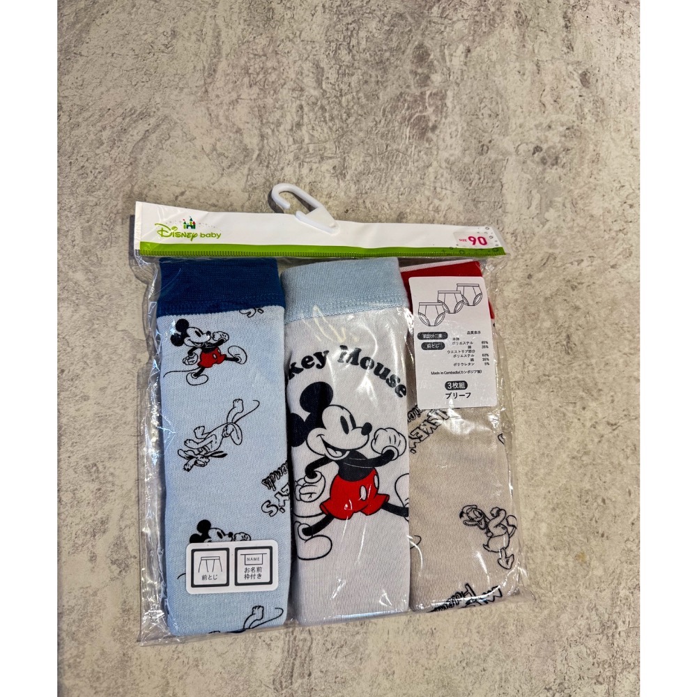 現貨日本兒童內褲組-細節圖3