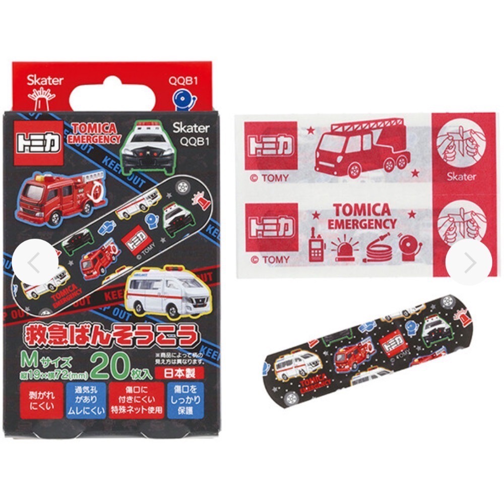 日本小物｜Tomica系列OK蹦（現貨）-細節圖3