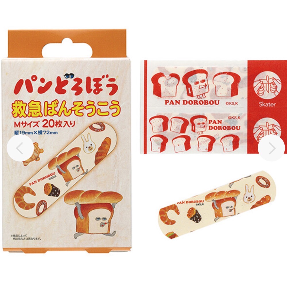 日本小物｜卡通系列OK蹦（現貨）-規格圖6