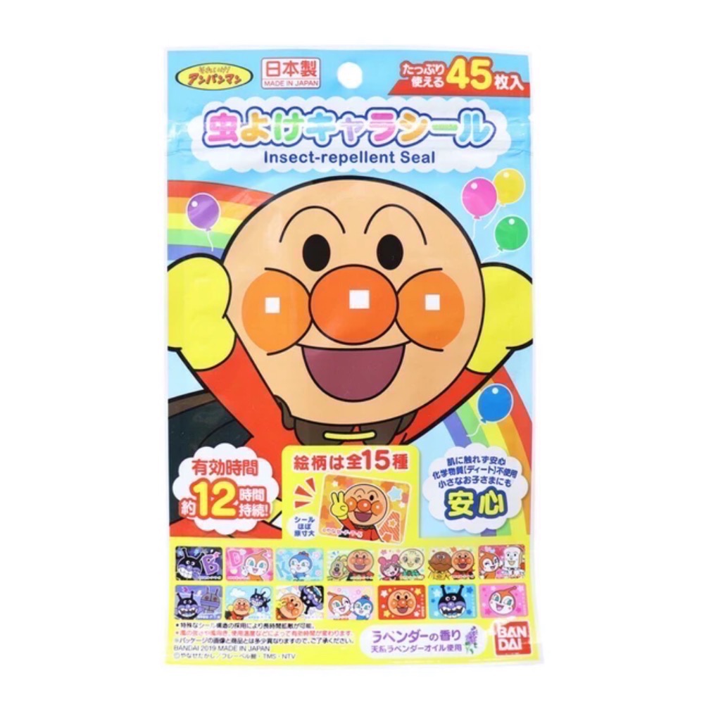 日本小物｜卡通防蚊貼片（現貨）-細節圖2